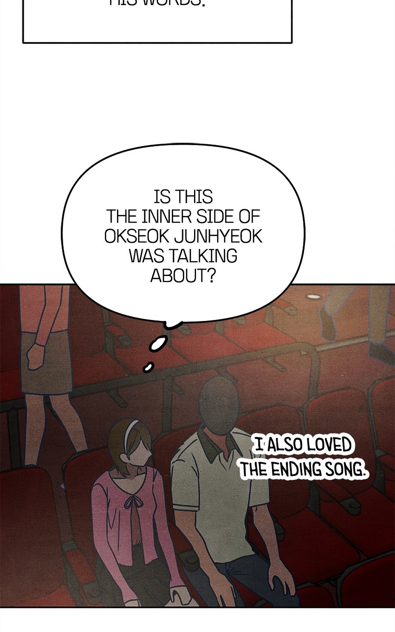 Who’s ThatLong-Haired Senior? Ep. 12 - Stone Date: Part 1 page 39 - 