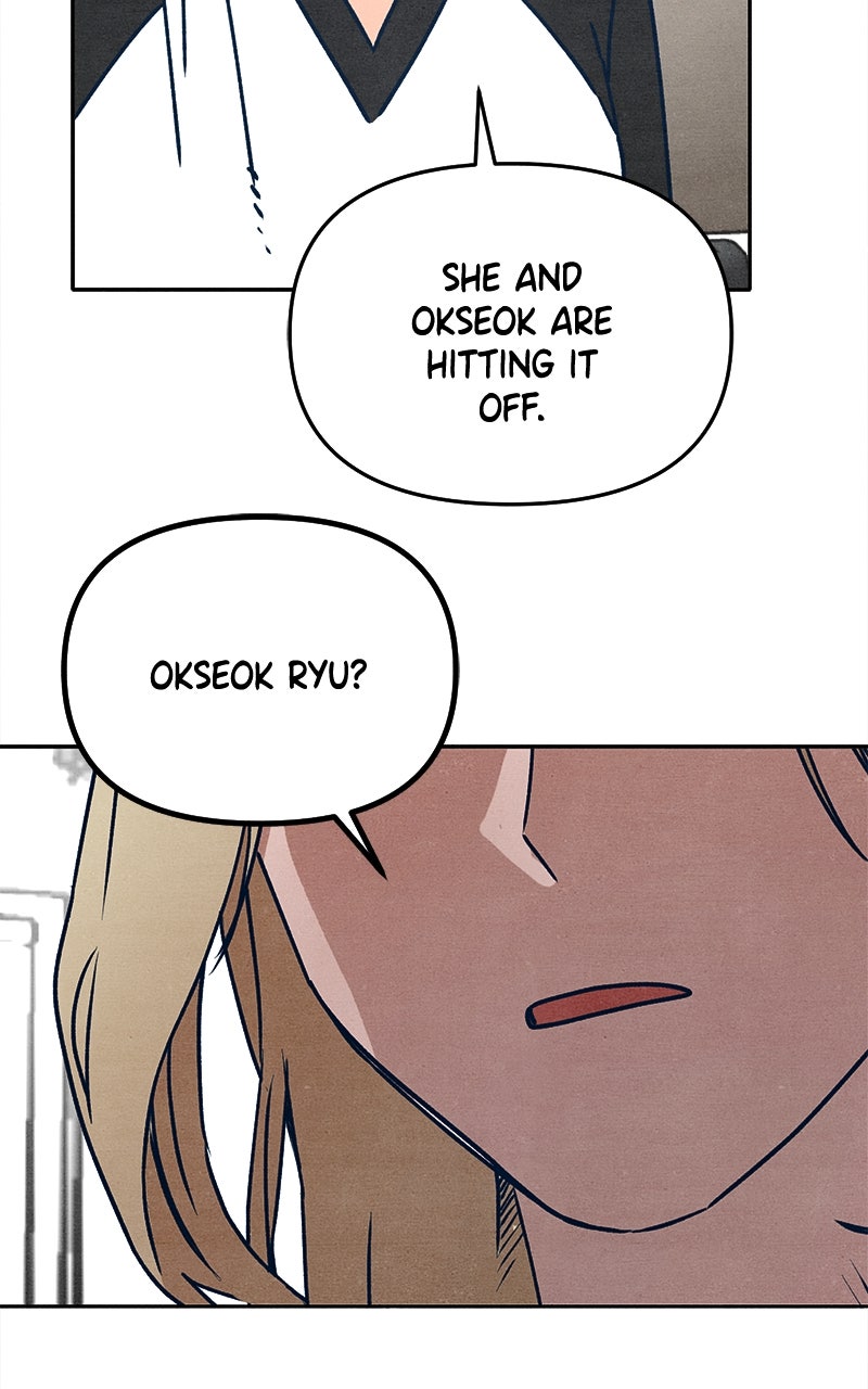 Who’s ThatLong-Haired Senior? Ep. 12 - Stone Date: Part 1 page 57 - 