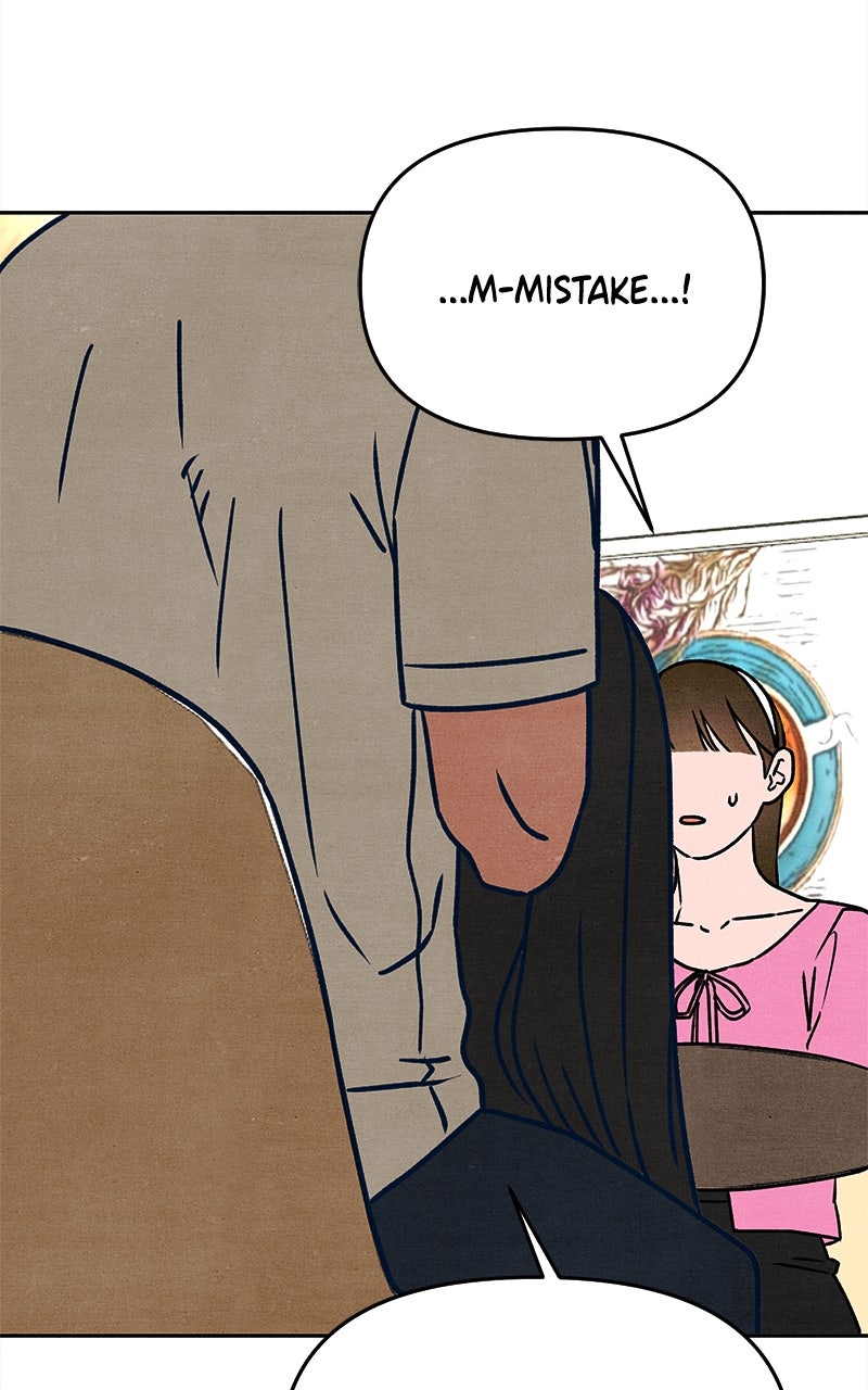 Who’s ThatLong-Haired Senior? Ep. 12 - Stone Date: Part 1 page 86 - 