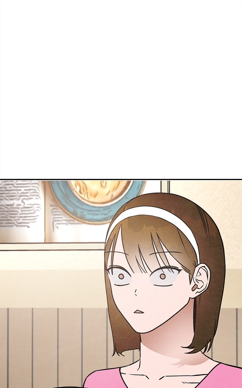 Who’s ThatLong-Haired Senior? Ep. 13 - Stone Date: Part 2 page 1 - 