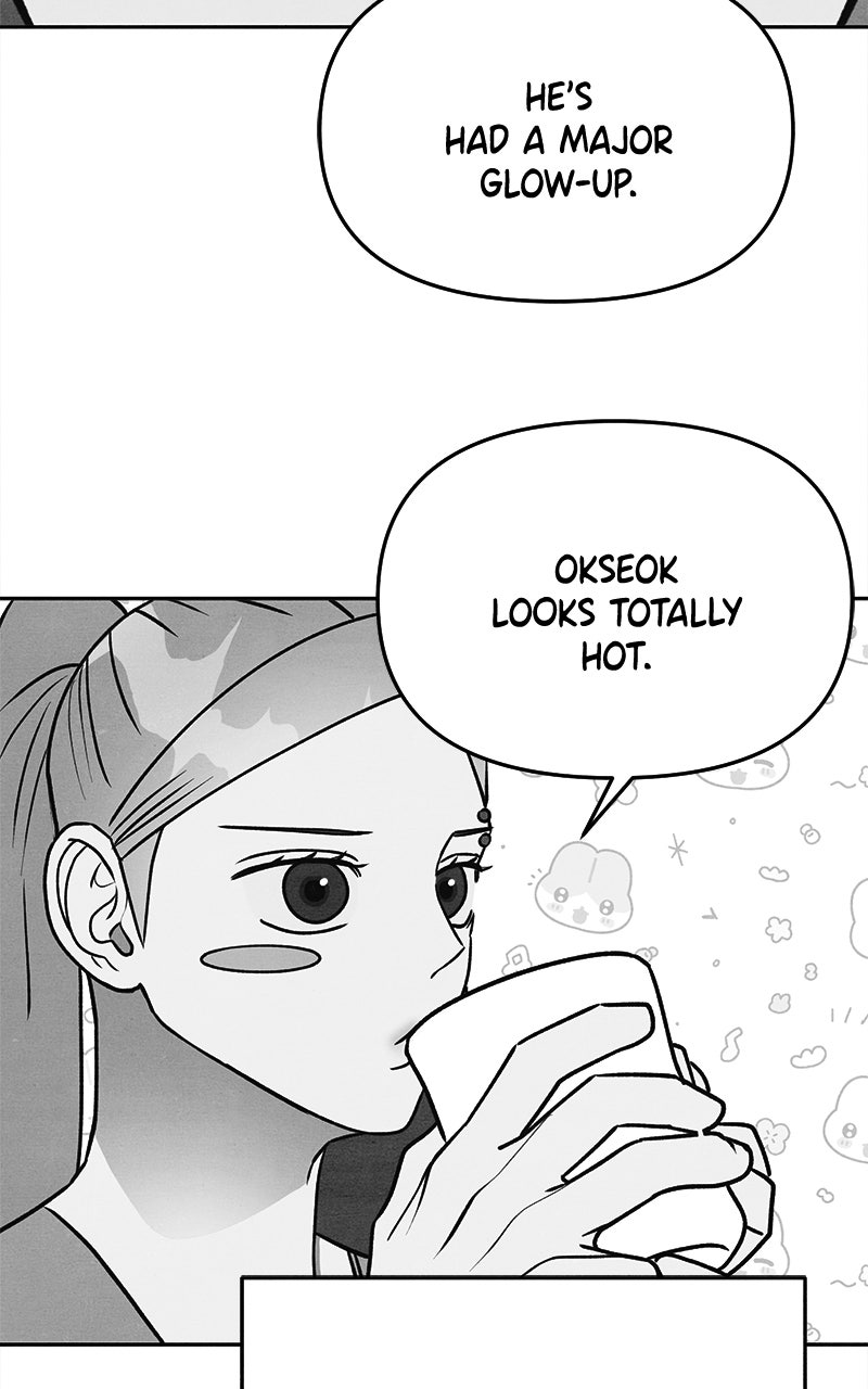 Who’s ThatLong-Haired Senior? Ep. 13 - Stone Date: Part 2 page 7 - 