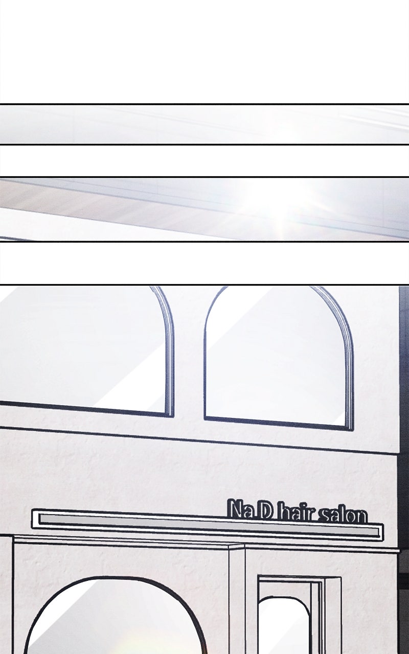Who’s ThatLong-Haired Senior? Ep. 13 - Stone Date: Part 2 page 72 - 