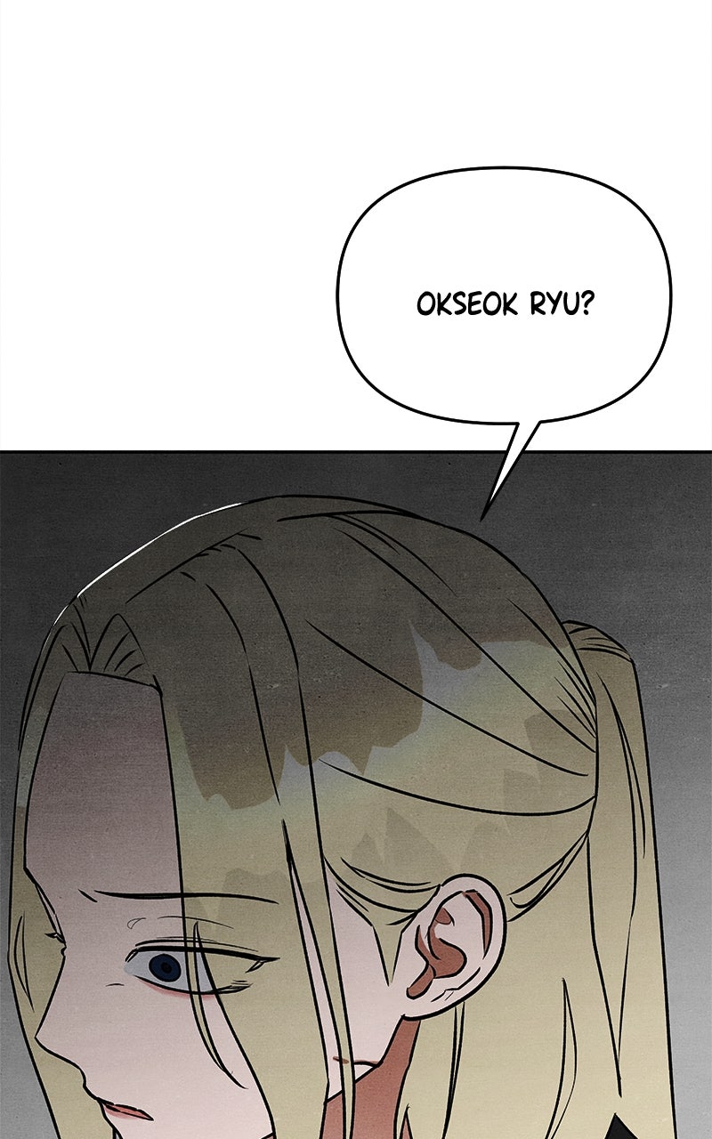 Who’s ThatLong-Haired Senior? Ep. 14 - Stone Date: Part 3 page 4 - 