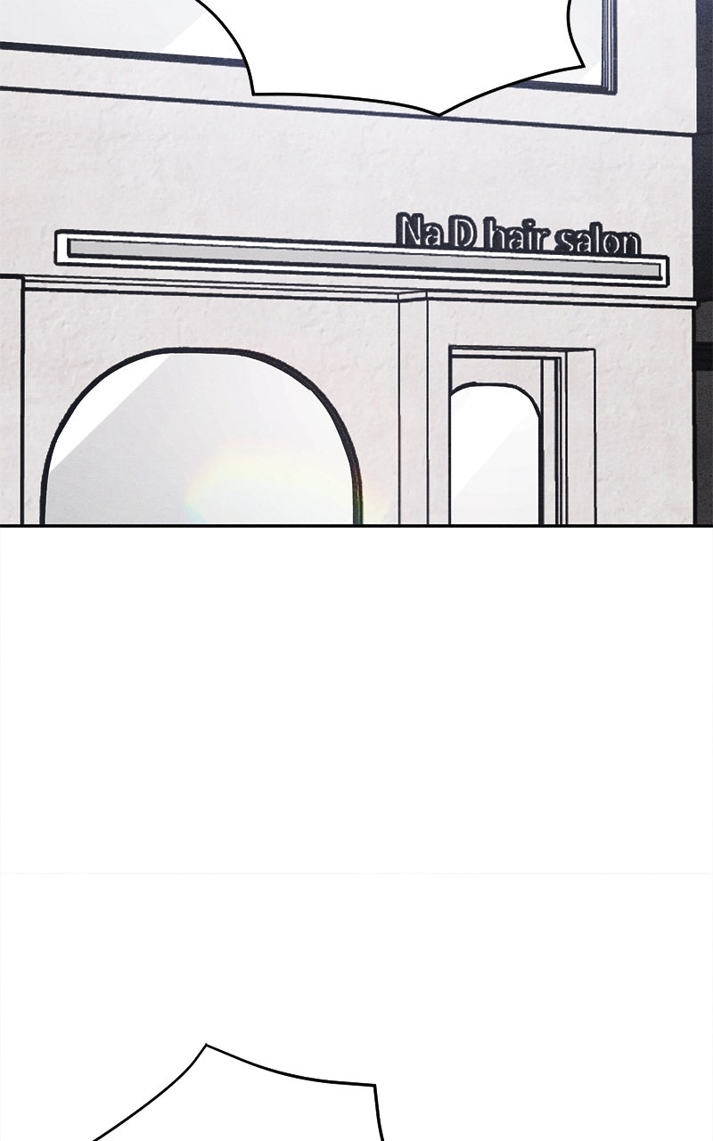 Who’s ThatLong-Haired Senior? Ep. 14 - Stone Date: Part 3 page 33 - 