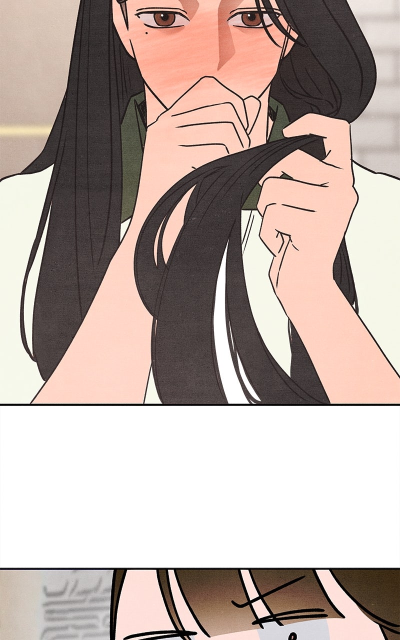 Who’s ThatLong-Haired Senior? Ep. 14 - Stone Date: Part 3 page 45 - 