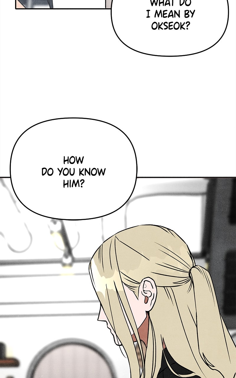 Who’s ThatLong-Haired Senior? Ep. 14 - Stone Date: Part 3 page 8 - 