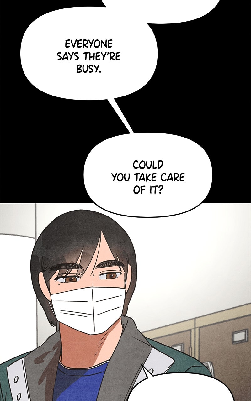 Who’s ThatLong-Haired Senior? Ep. 15 - Stone Date: Part 4 page 11 - 