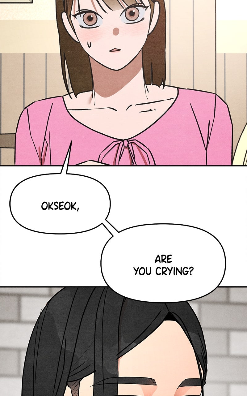 Who’s ThatLong-Haired Senior? Ep. 15 - Stone Date: Part 4 page 58 - 