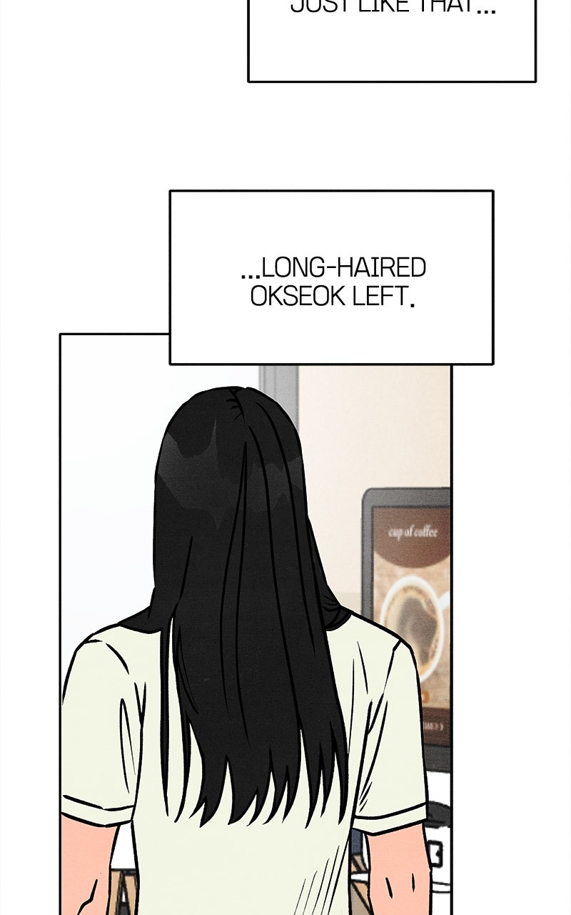 Who’s ThatLong-Haired Senior? Ep. 15 - Stone Date: Part 4 page 80 - 
