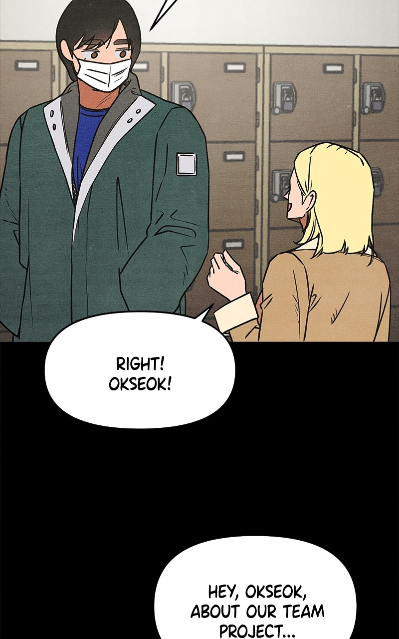 Who’s ThatLong-Haired Senior? Ep. 15 - Stone Date: Part 4 page 10 - 