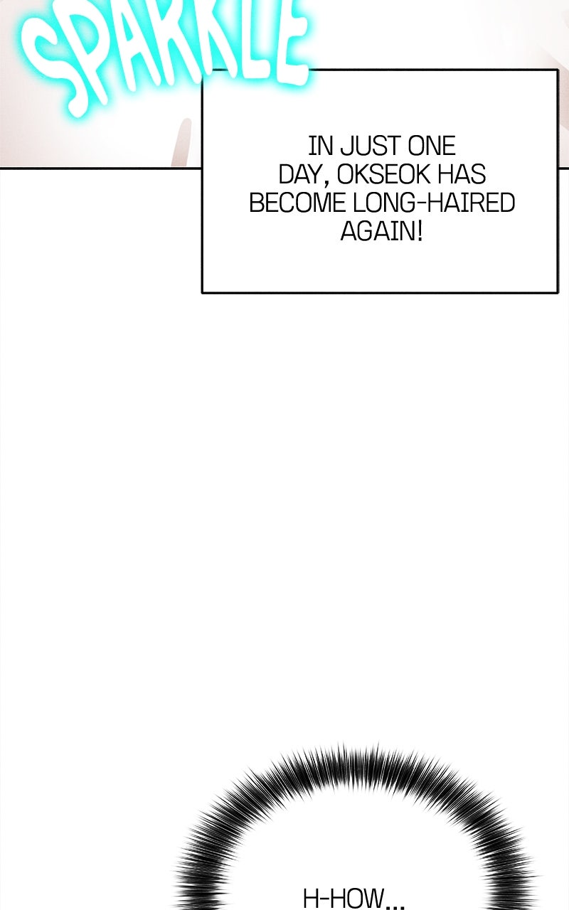 Who’s ThatLong-Haired Senior? Ep. 16 - How He Became Long-Haired page 21 - 