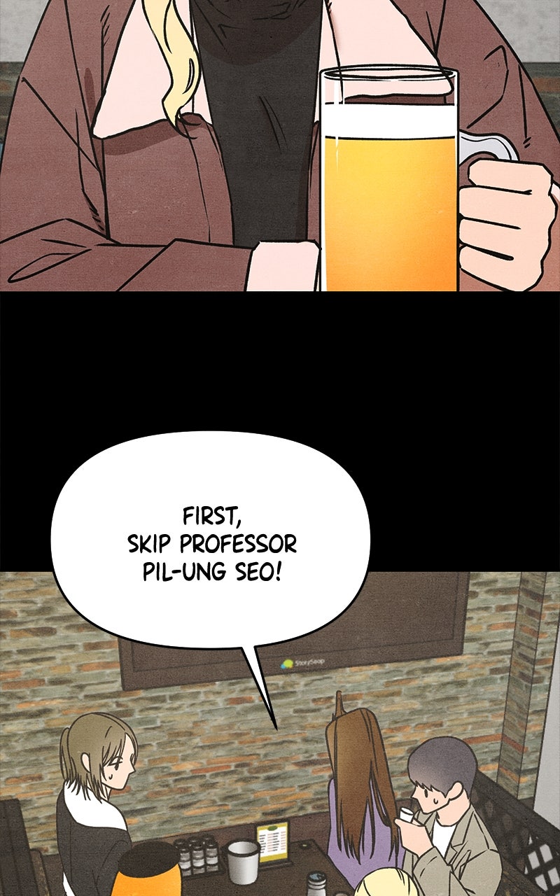 Who’s ThatLong-Haired Senior? Ep. 17 - The Long-Haired Guy with Glasses page 4 - 