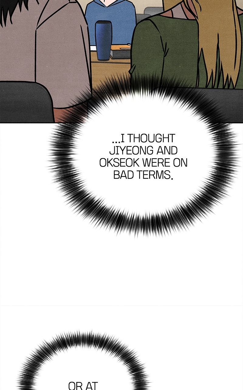 Who’s ThatLong-Haired Senior? Ep. 18 - Romance or Suffering? Part 1 page 21 - 