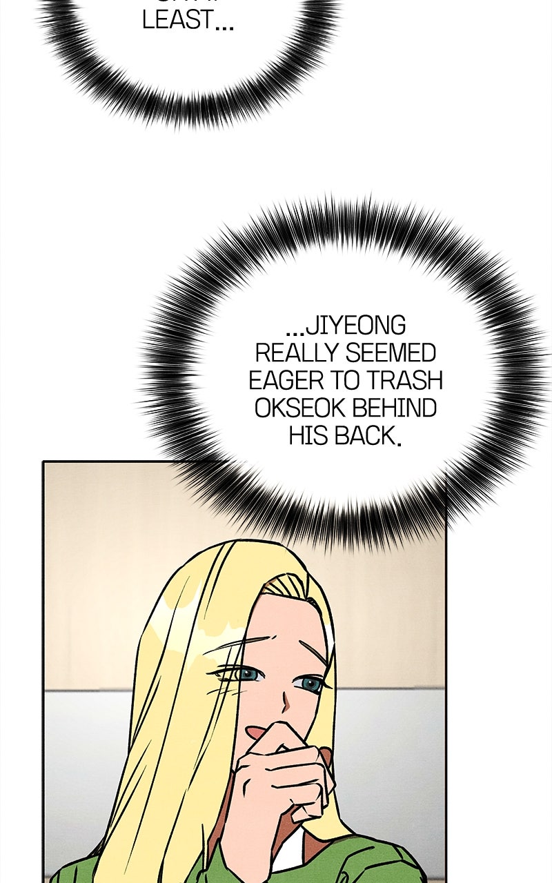 Who’s ThatLong-Haired Senior? Ep. 18 - Romance or Suffering? Part 1 page 22 - 