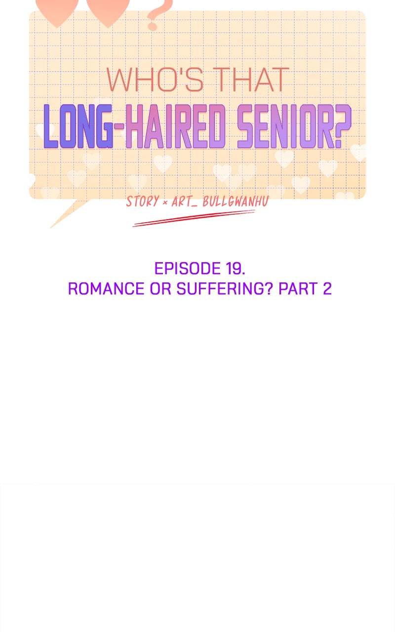 Who’s ThatLong-Haired Senior? Ep. 19 - Romance or Suffering? Part 2 page 17 - 