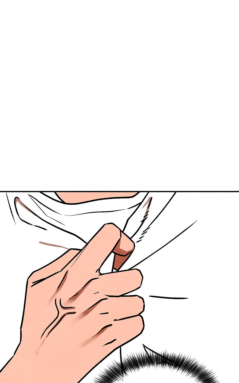 Who’s ThatLong-Haired Senior? Ep. 19 - Romance or Suffering? Part 2 page 26 - 