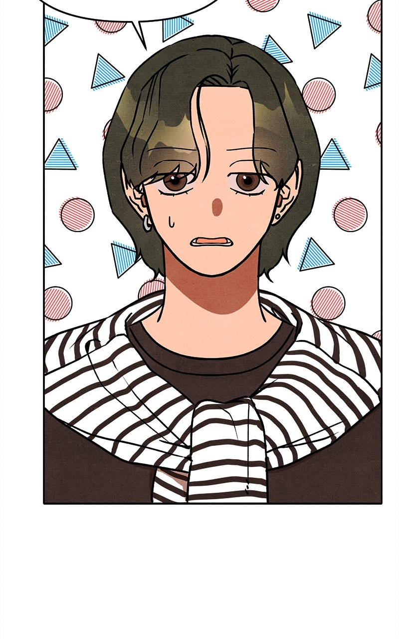 Who’s ThatLong-Haired Senior? Ep. 19 - Romance or Suffering? Part 2 page 46 - 