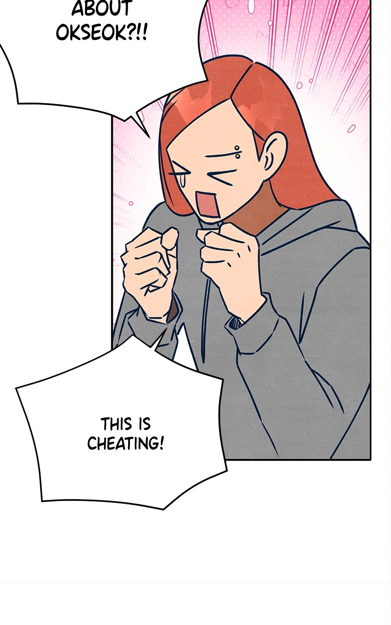 Who’s ThatLong-Haired Senior? Ep. 2 - That Long-Haired Guy page 101 - 