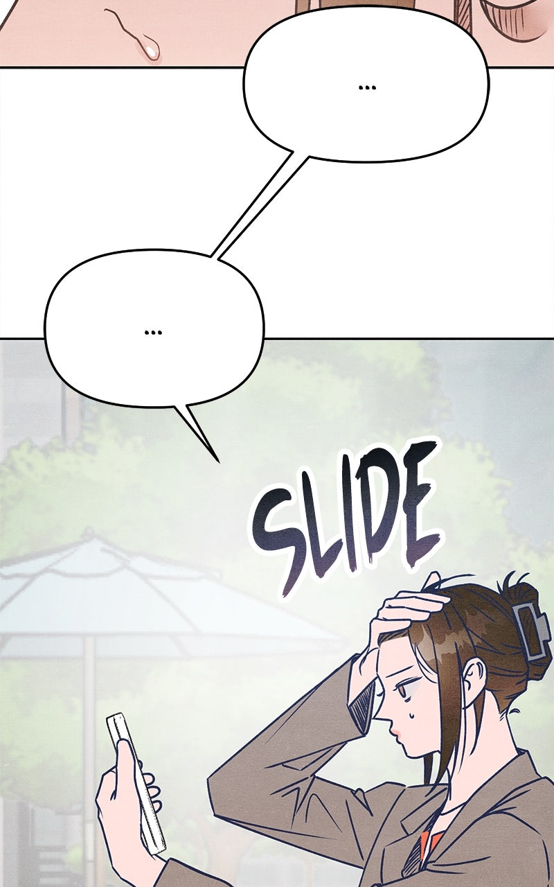 Who’s ThatLong-Haired Senior? Ep. 2 - That Long-Haired Guy page 45 - 