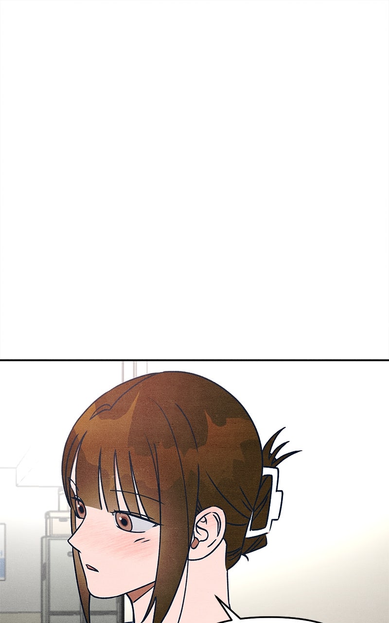 Who’s ThatLong-Haired Senior? Ep. 22 - Romance or Suffering? Part 5 page 1 - 
