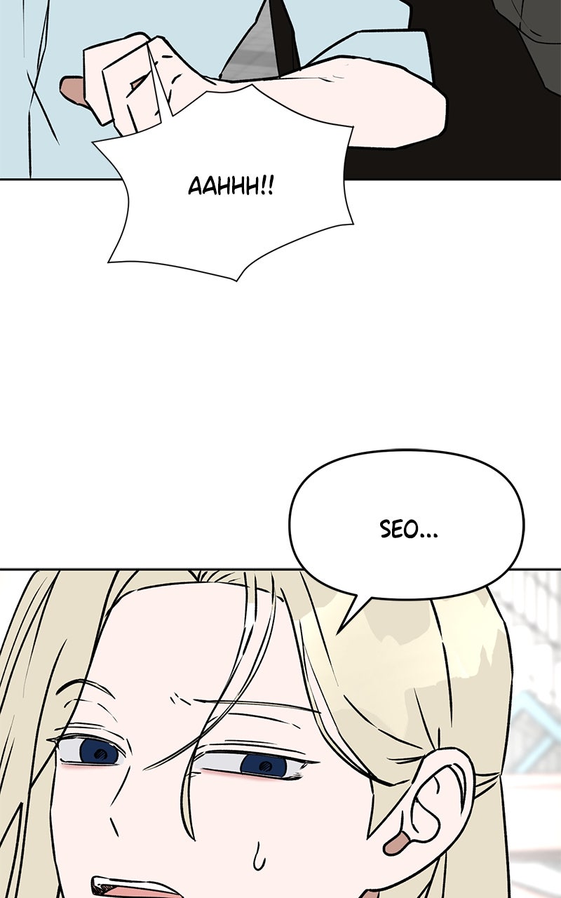 Who’s ThatLong-Haired Senior? Ep. 22 - Romance or Suffering? Part 5 page 47 - 