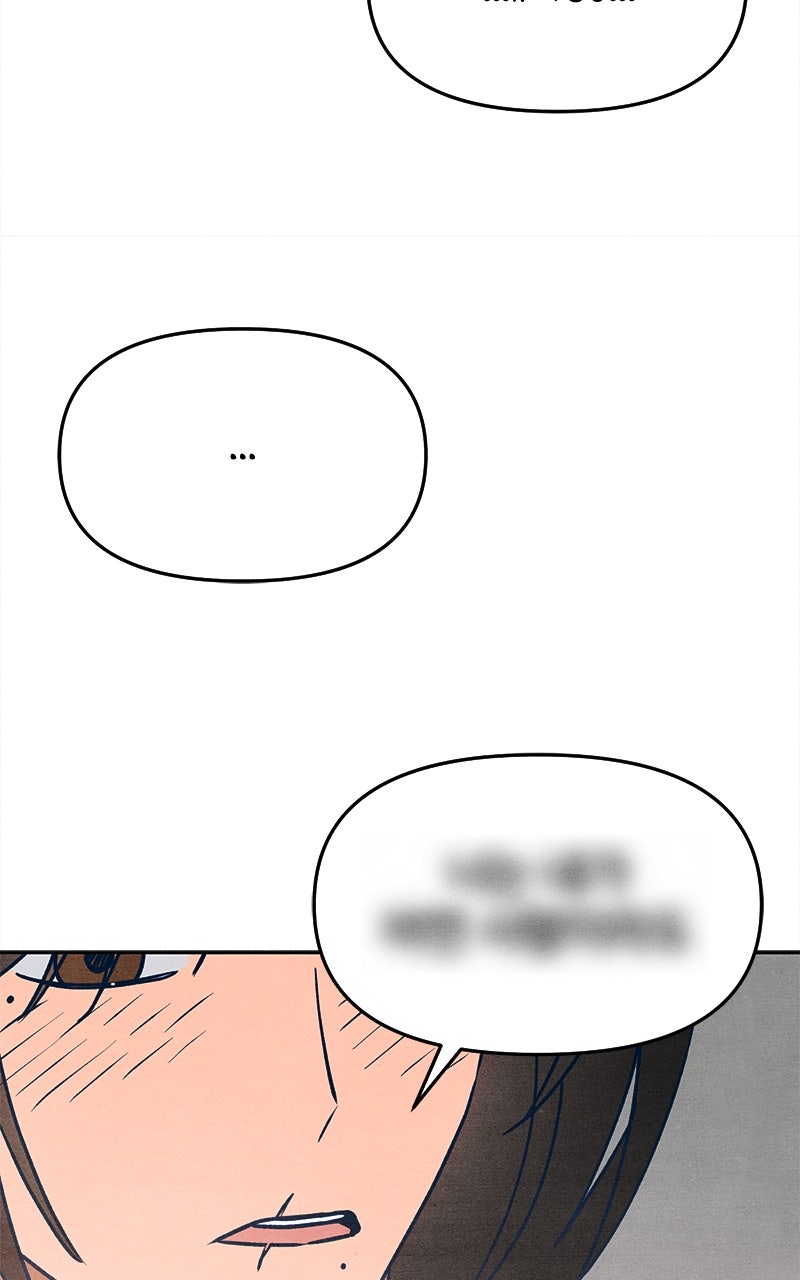 Who’s ThatLong-Haired Senior? Ep. 22 - Romance or Suffering? Part 5 page 73 - 