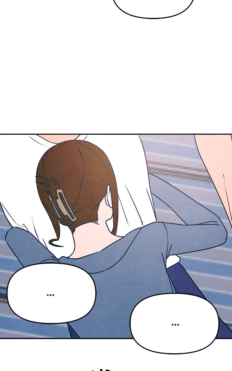 Who’s ThatLong-Haired Senior? Ep. 23 - Romance or Suffering? Part 6 page 43 - 
