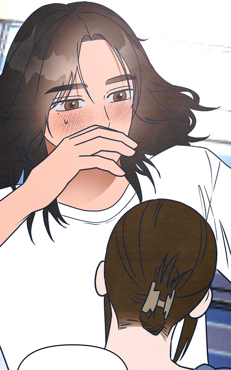 Who’s ThatLong-Haired Senior? Ep. 23 - Romance or Suffering? Part 6 page 49 - 