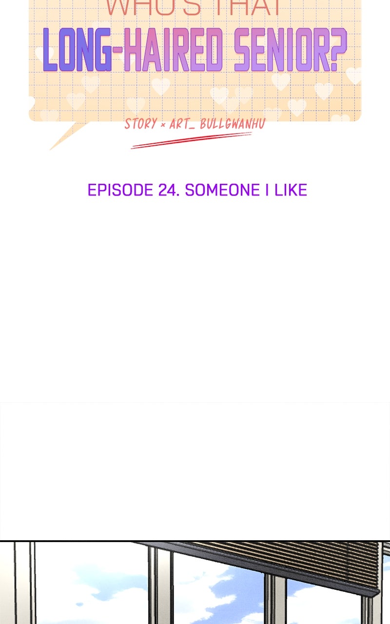 Who’s ThatLong-Haired Senior? Ep. 24 - Someone I Like page 15 - 