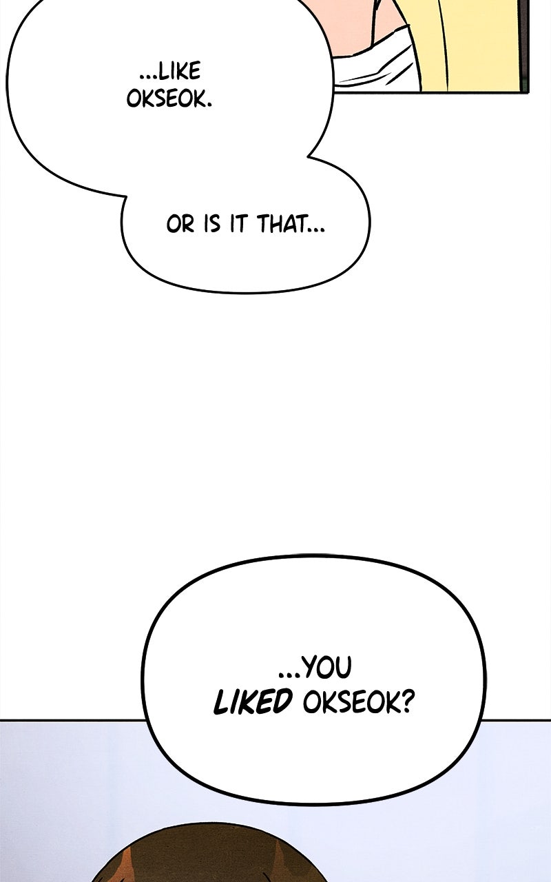 Who’s ThatLong-Haired Senior? Ep. 25 - Team Project (1) page 31 - 