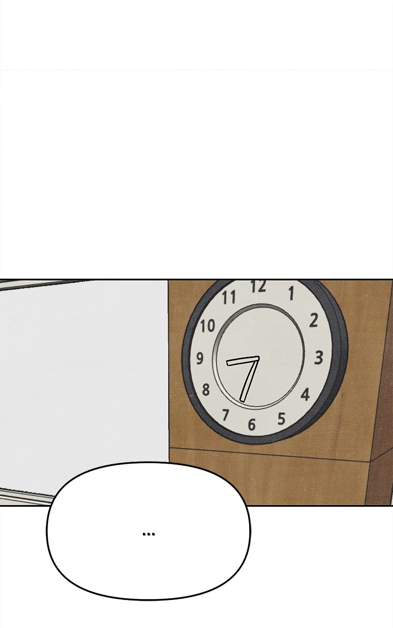 Who’s ThatLong-Haired Senior? Ep. 25 - Team Project (1) page 33 - 