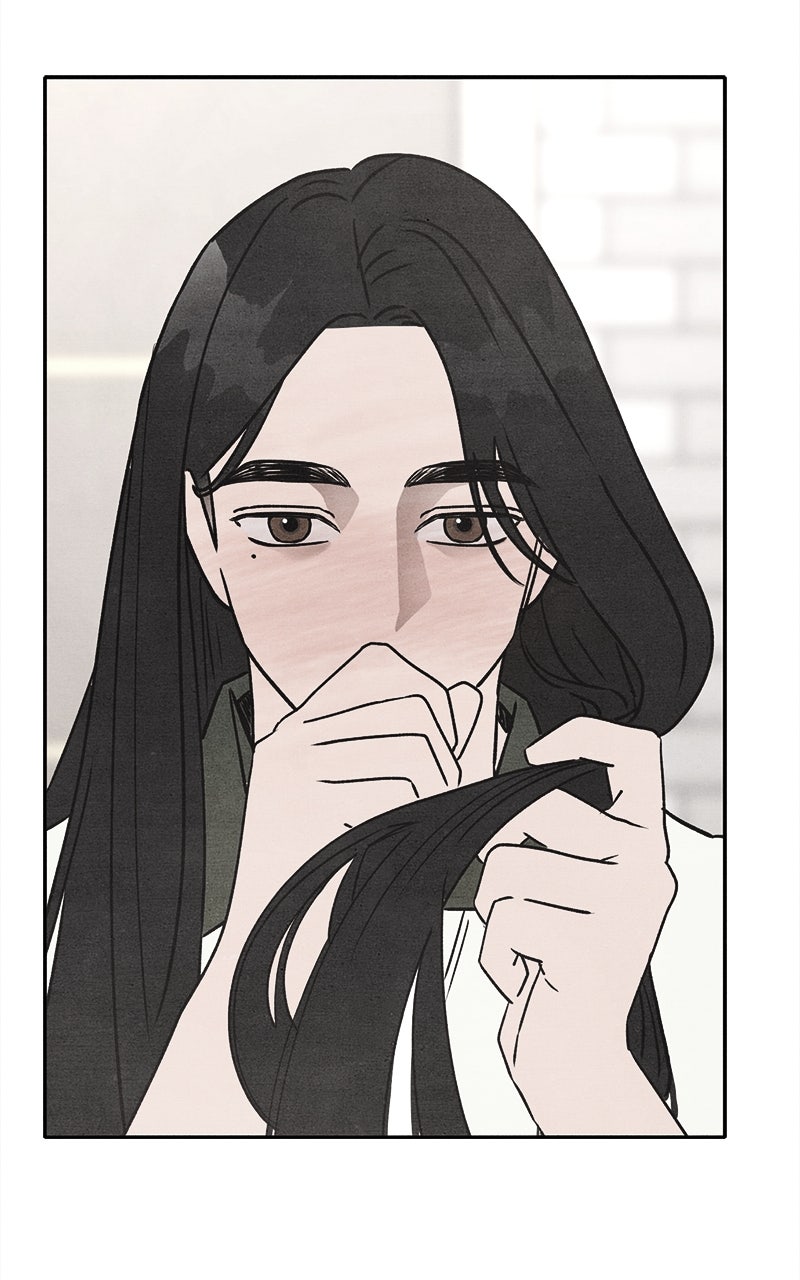 Who’s ThatLong-Haired Senior? Ep. 26 - Team Project (2) page 45 - 