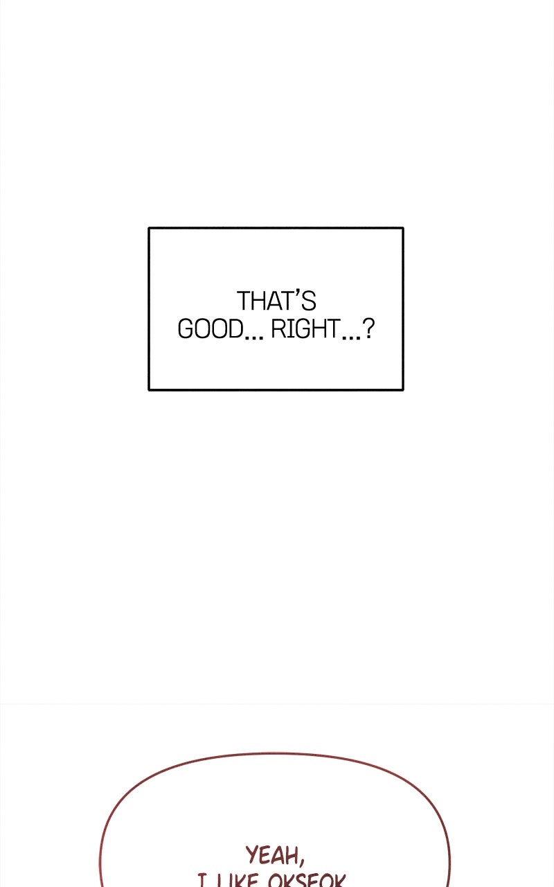 Who’s ThatLong-Haired Senior? Ep. 26 - Team Project (2) page 7 - 