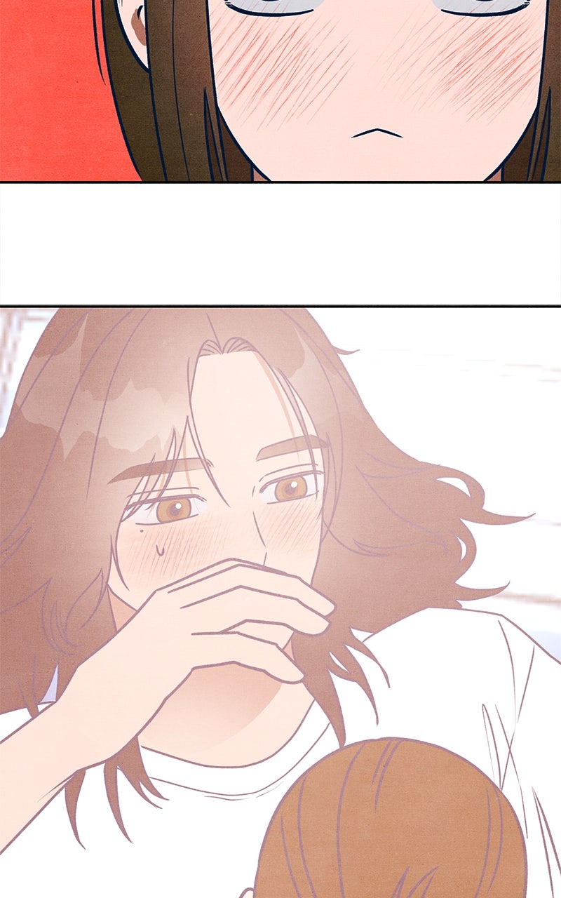 Who’s ThatLong-Haired Senior? Ep. 27 - Hyeon Yu page 50 - 