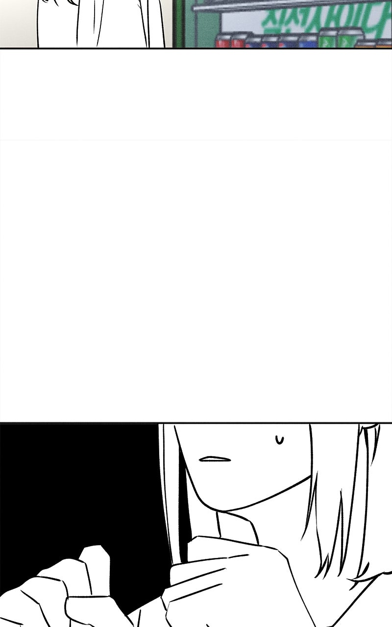 Who’s ThatLong-Haired Senior? Ep. 27 - Hyeon Yu page 60 - 