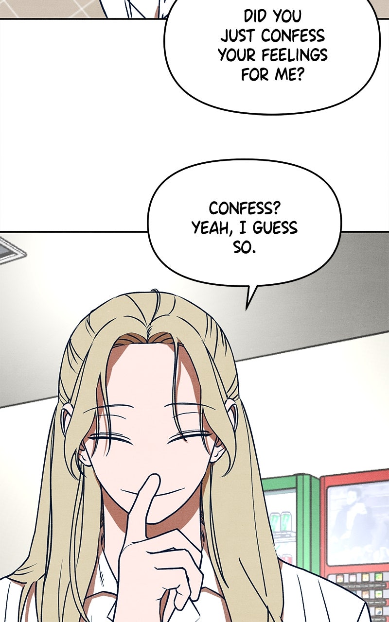 Who’s ThatLong-Haired Senior? Ep. 28 - Hyeon Ryu or Hyeon Yu page 42 - 