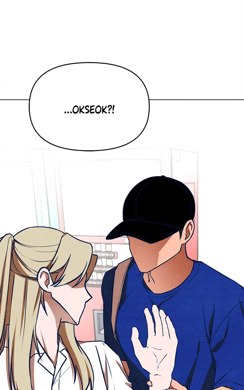 Who’s ThatLong-Haired Senior? Ep. 28 - Hyeon Ryu or Hyeon Yu page 68 - 