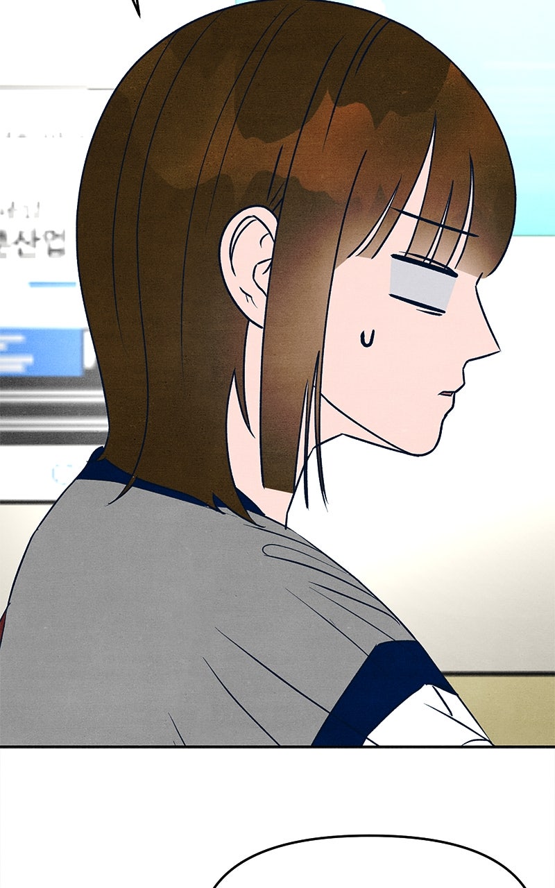 Who’s ThatLong-Haired Senior? Ep. 29 - Confrontation page 76 - 