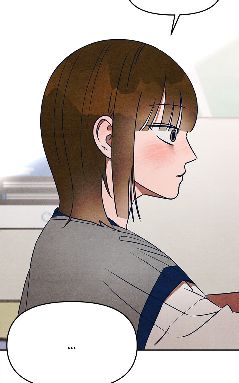 Who’s ThatLong-Haired Senior? Ep. 29 - Confrontation page 86 - 