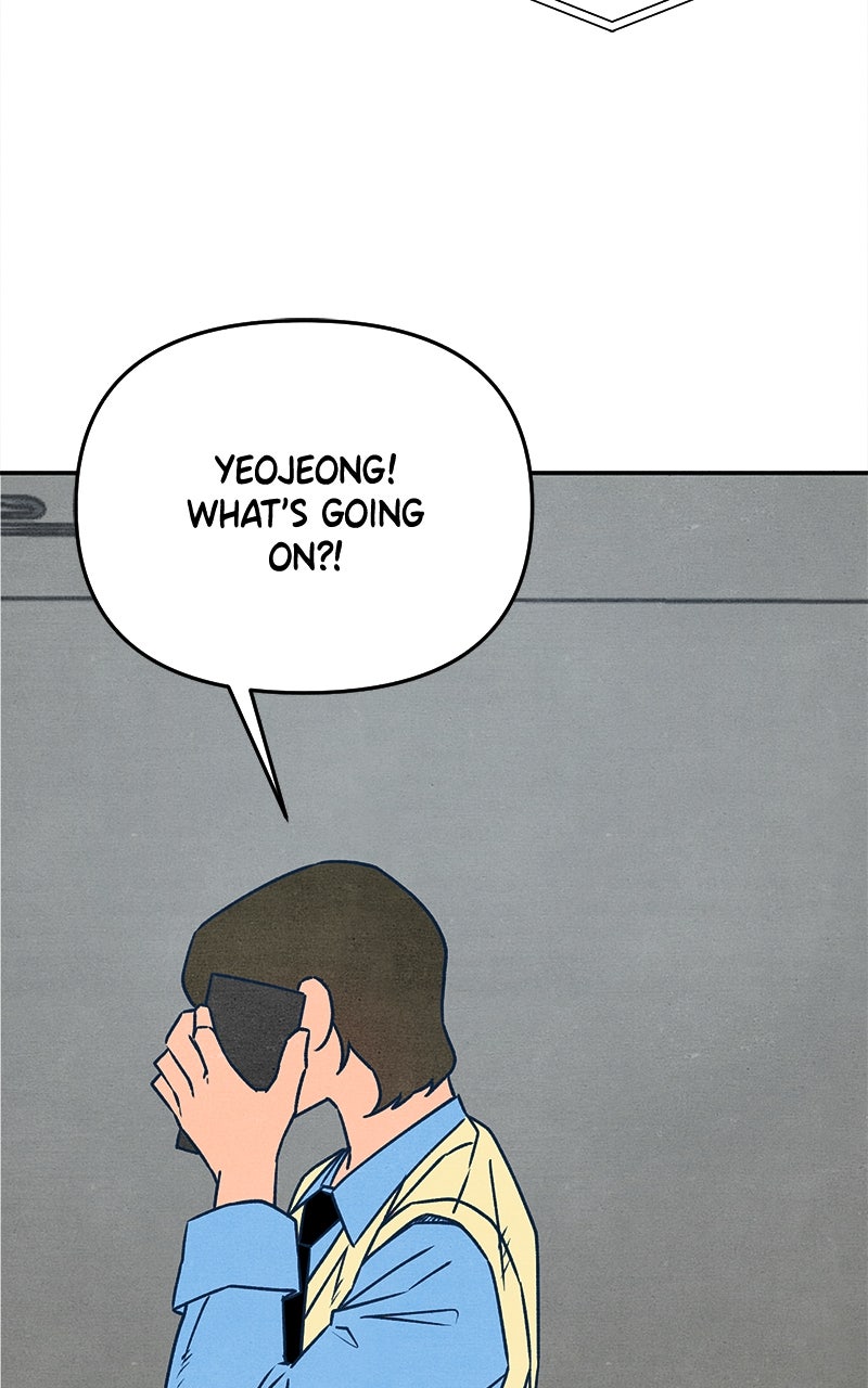 Who’s ThatLong-Haired Senior? Ep. 3 - That Weird Freshman page 101 - 