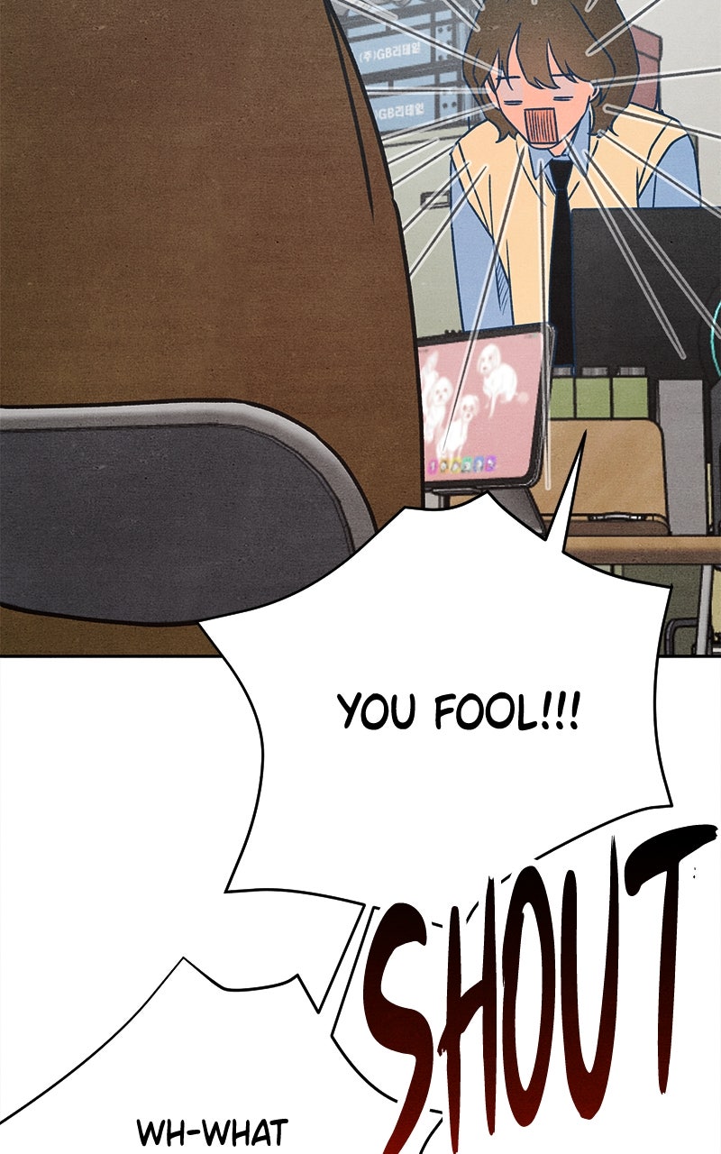 Who’s ThatLong-Haired Senior? Ep. 3 - That Weird Freshman page 16 - 
