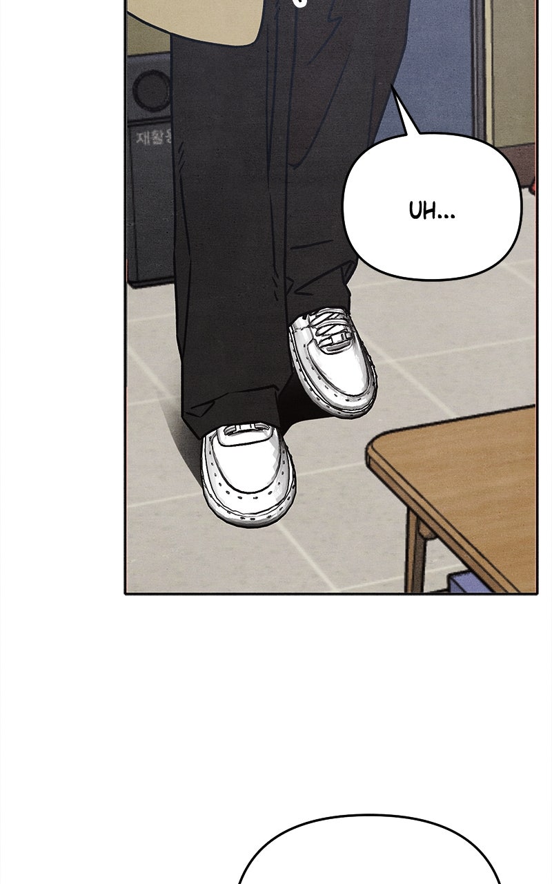 Who’s ThatLong-Haired Senior? Ep. 3 - That Weird Freshman page 7 - 