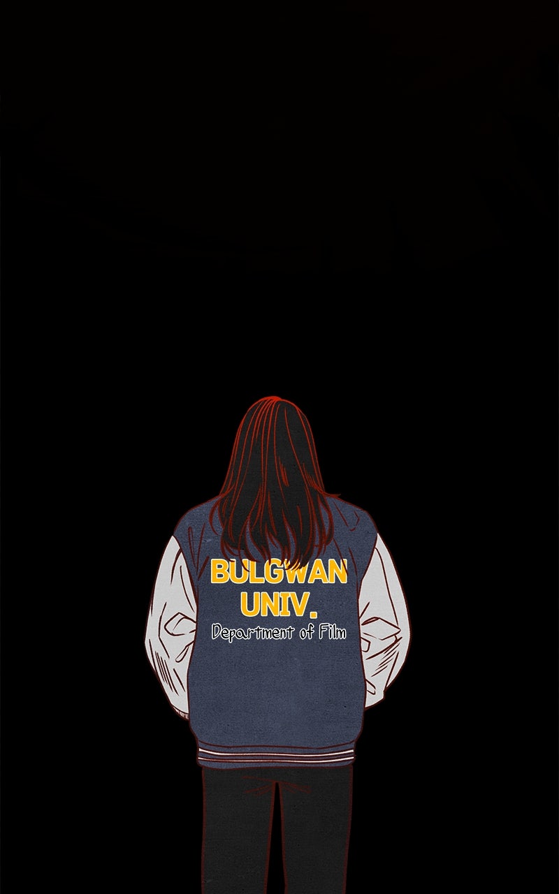 Who’s ThatLong-Haired Senior? Ep. 3 - That Weird Freshman page 67 - 