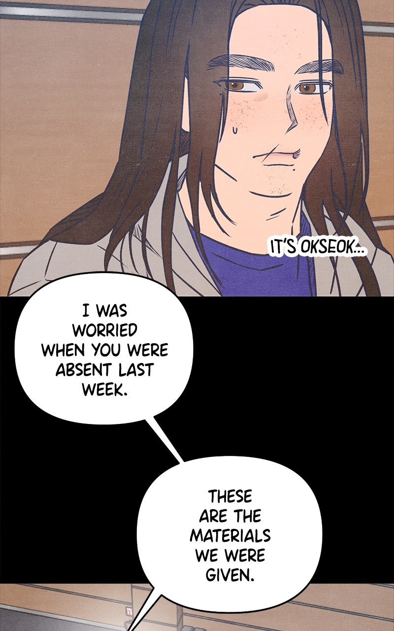 Who’s ThatLong-Haired Senior? Ep. 3 - That Weird Freshman page 73 - 