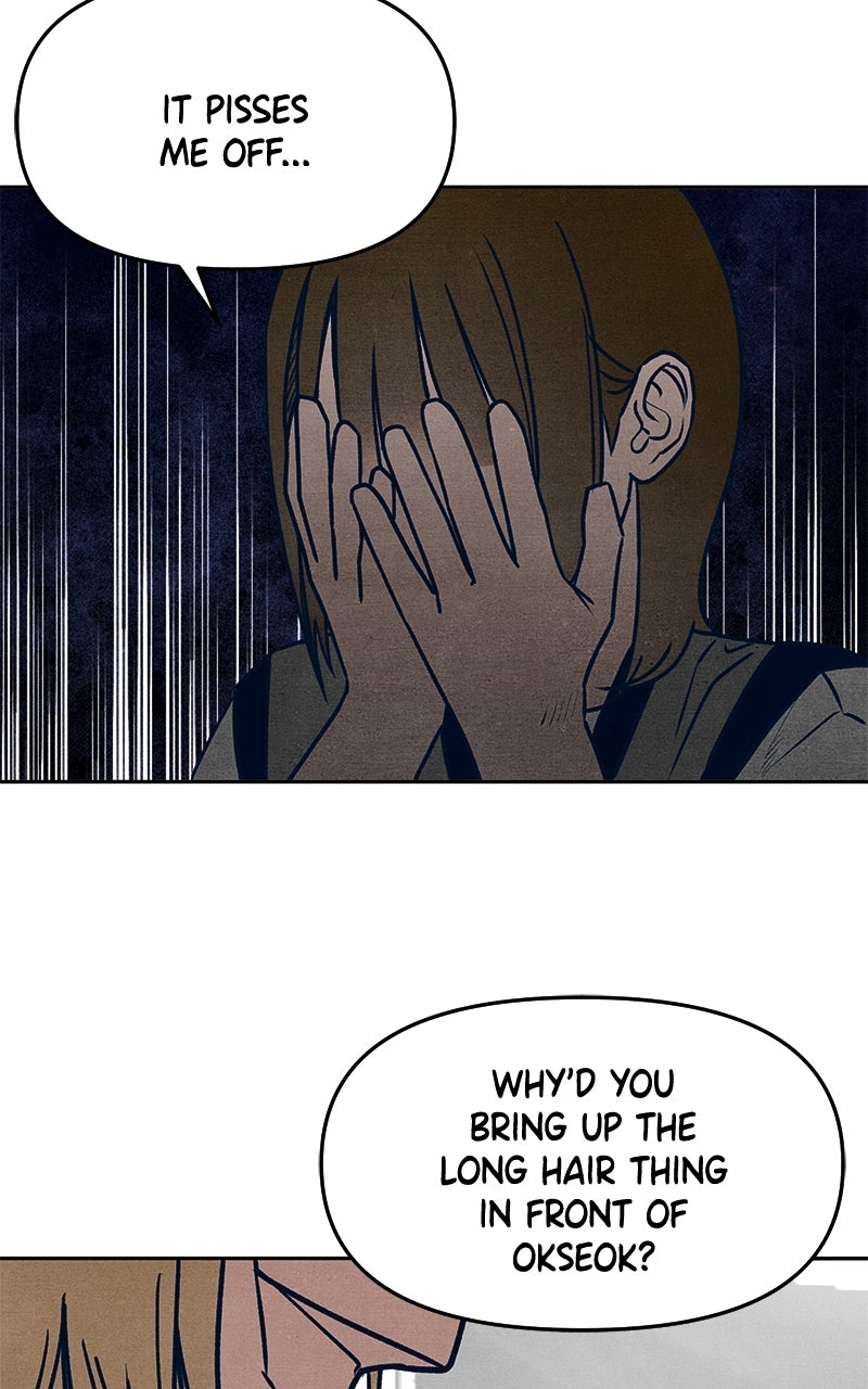 Who’s ThatLong-Haired Senior? Ep. 31 - Delusion page 65 - 