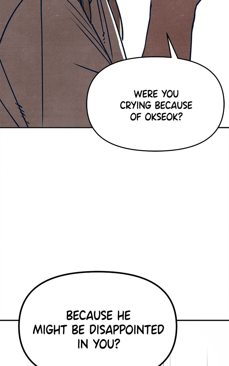 Who’s ThatLong-Haired Senior? Ep. 32 - Love and Disappointment page 48 - 