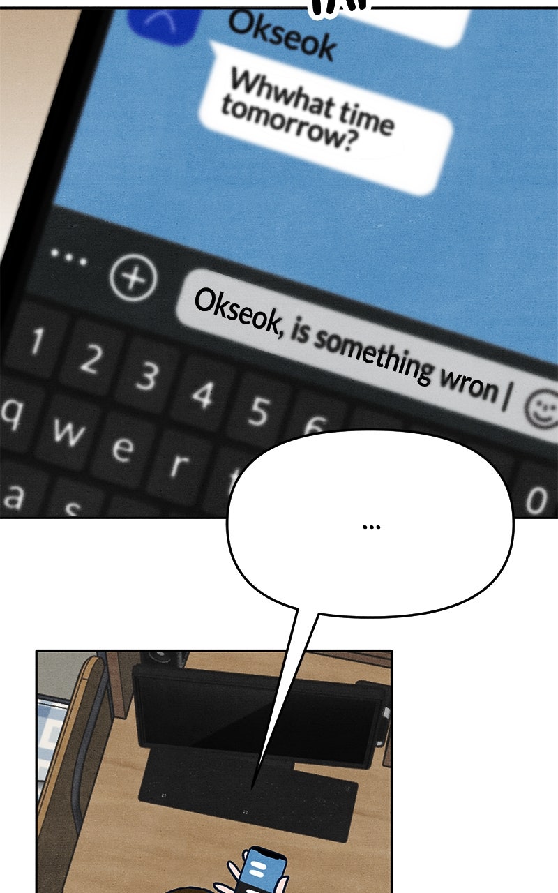 Who’s ThatLong-Haired Senior? Ep. 33 - Okseok Ryu: Part 1 page 69 - 