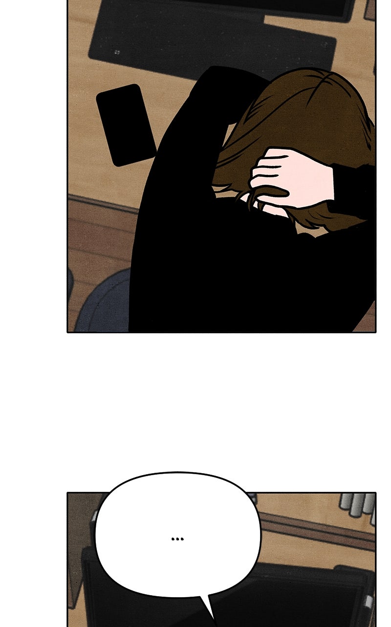 Who’s ThatLong-Haired Senior? Ep. 33 - Okseok Ryu: Part 1 page 71 - 