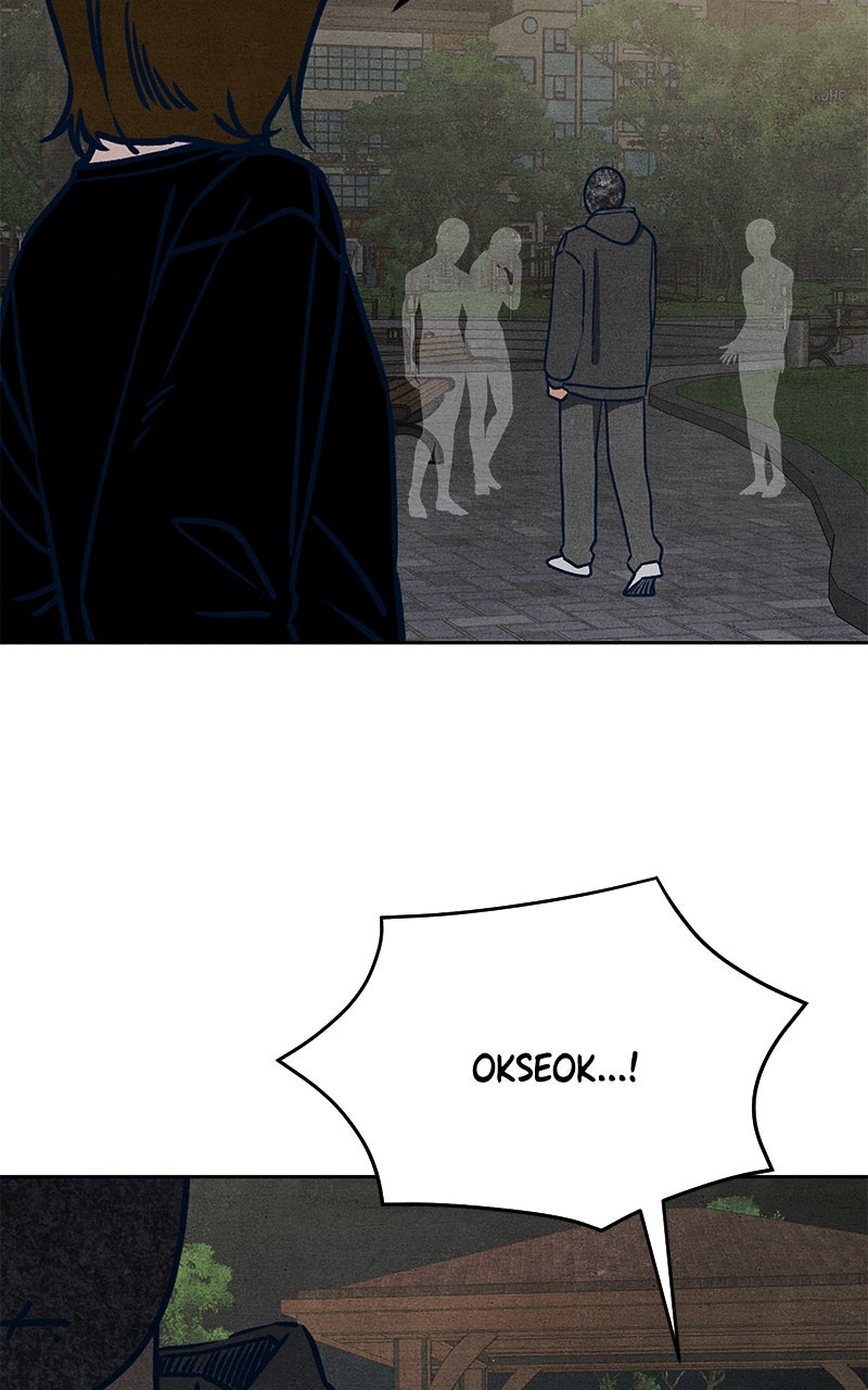 Who’s ThatLong-Haired Senior? Ep. 34 - Okseok Ryu: Part 2  (Season 1 Finale) page 42 - 