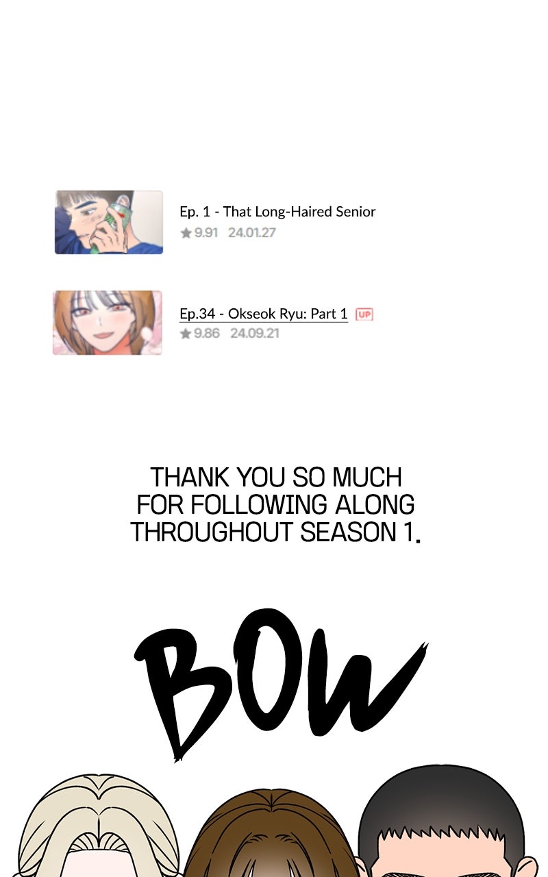 Who’s ThatLong-Haired Senior? S1 Afterword page 2 - 